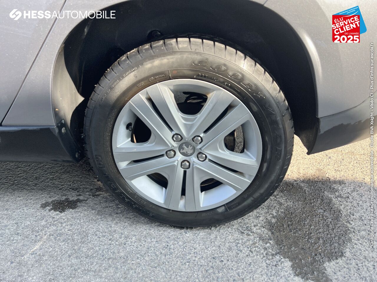 Véhicule d'occasion PEUGEOT 2008 1.2 PURETECH 82CH STYLE RADAR AR chez Hyundai Chalons