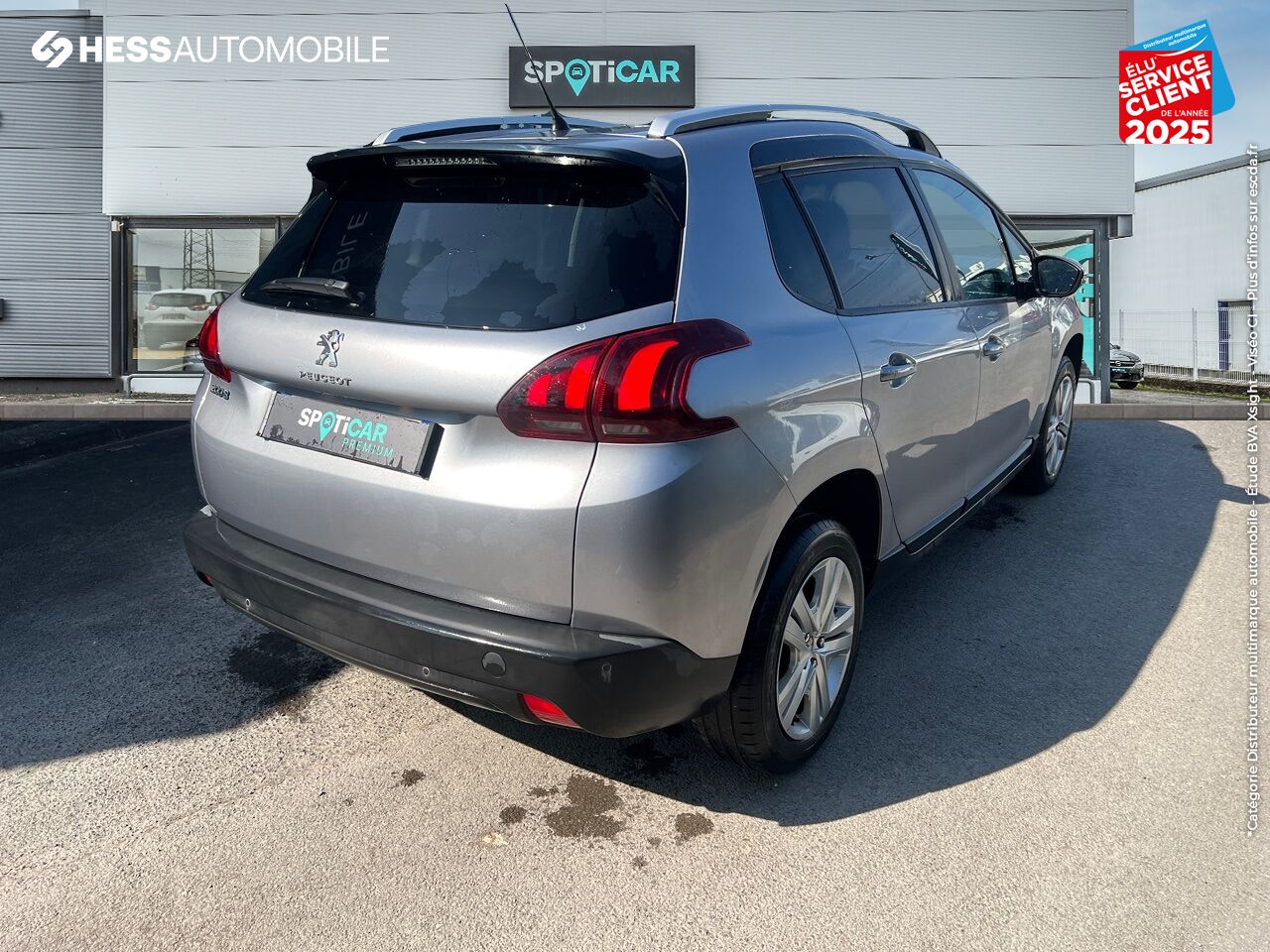 Véhicule d'occasion PEUGEOT 2008 1.2 PURETECH 82CH STYLE RADAR AR chez Hyundai Chalons