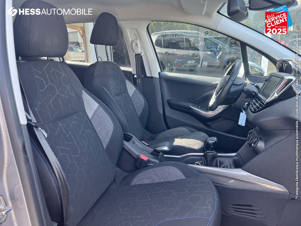Véhicule d'occasion PEUGEOT 2008 1.2 PURETECH 82CH STYLE RADAR AR chez Hyundai Chalons
