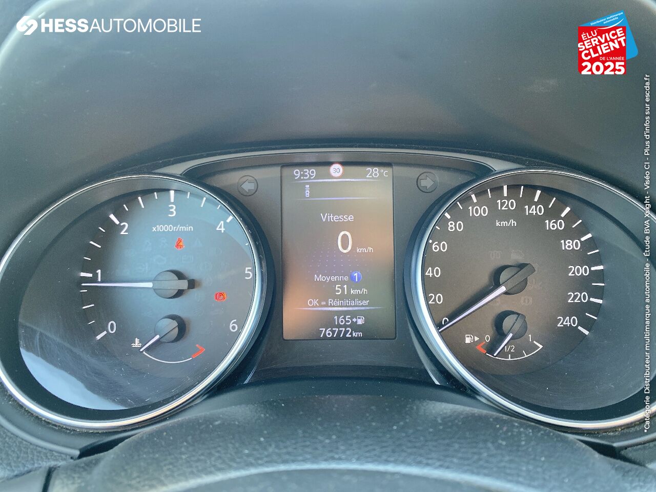 Véhicule d'occasion NISSAN QASHQAI 1.6 DCI 130CH N-CONNECTA chez Nissan Qashqai occasion