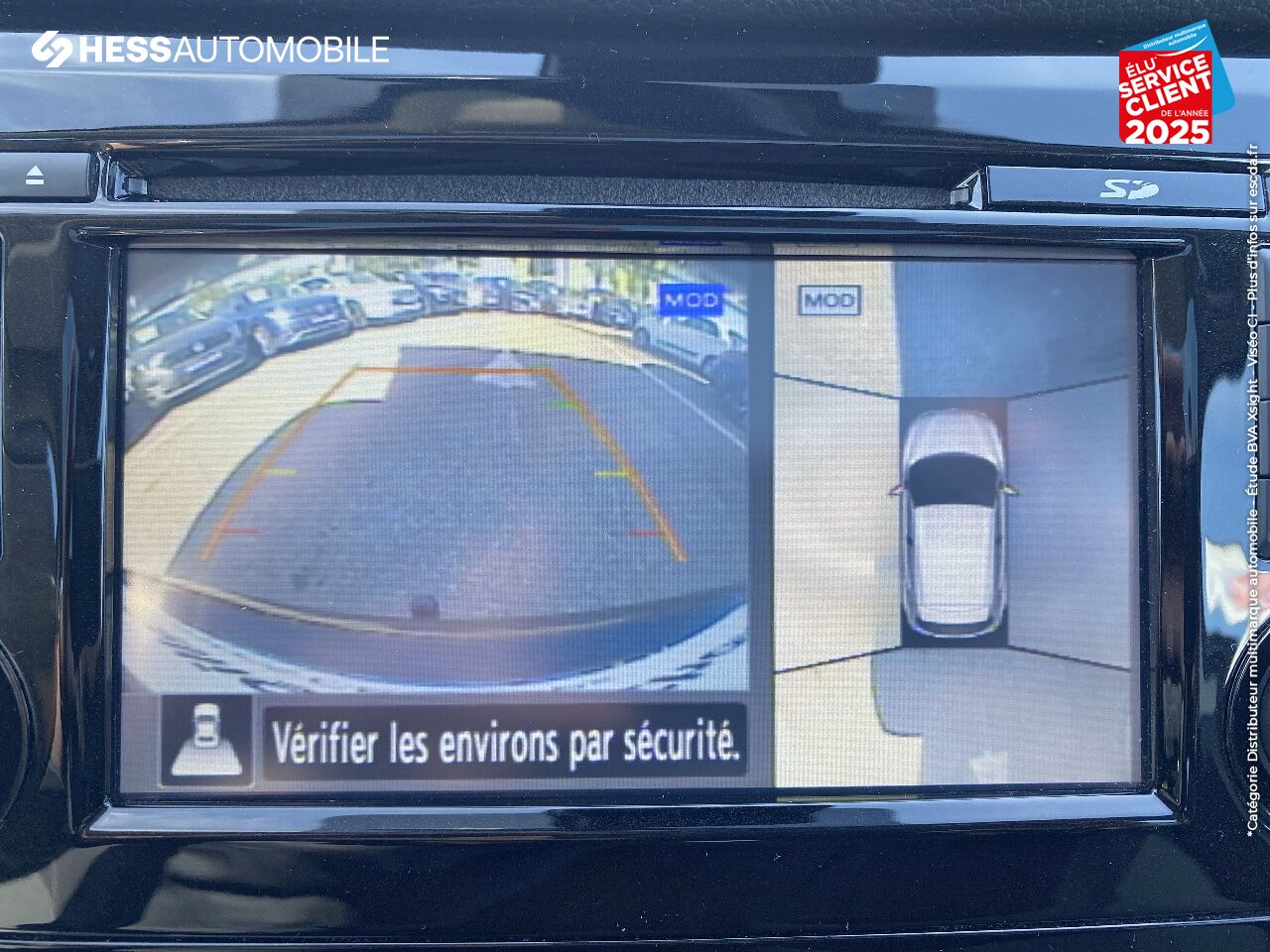 Véhicule d'occasion NISSAN QASHQAI 1.6 DCI 130CH N-CONNECTA chez Nissan Qashqai occasion
