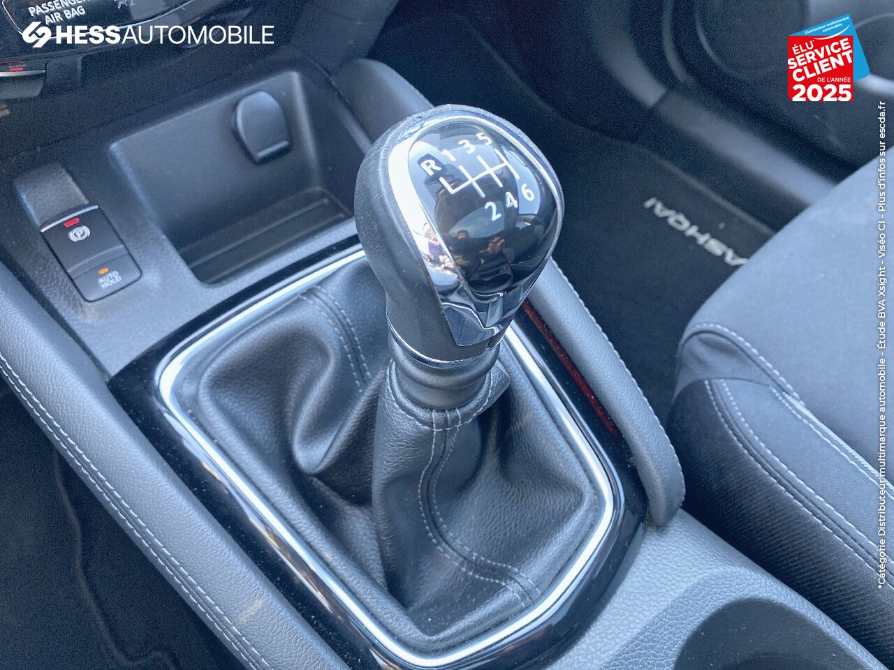 Véhicule d'occasion NISSAN QASHQAI 1.6 DCI 130CH N-CONNECTA chez Nissan Qashqai occasion