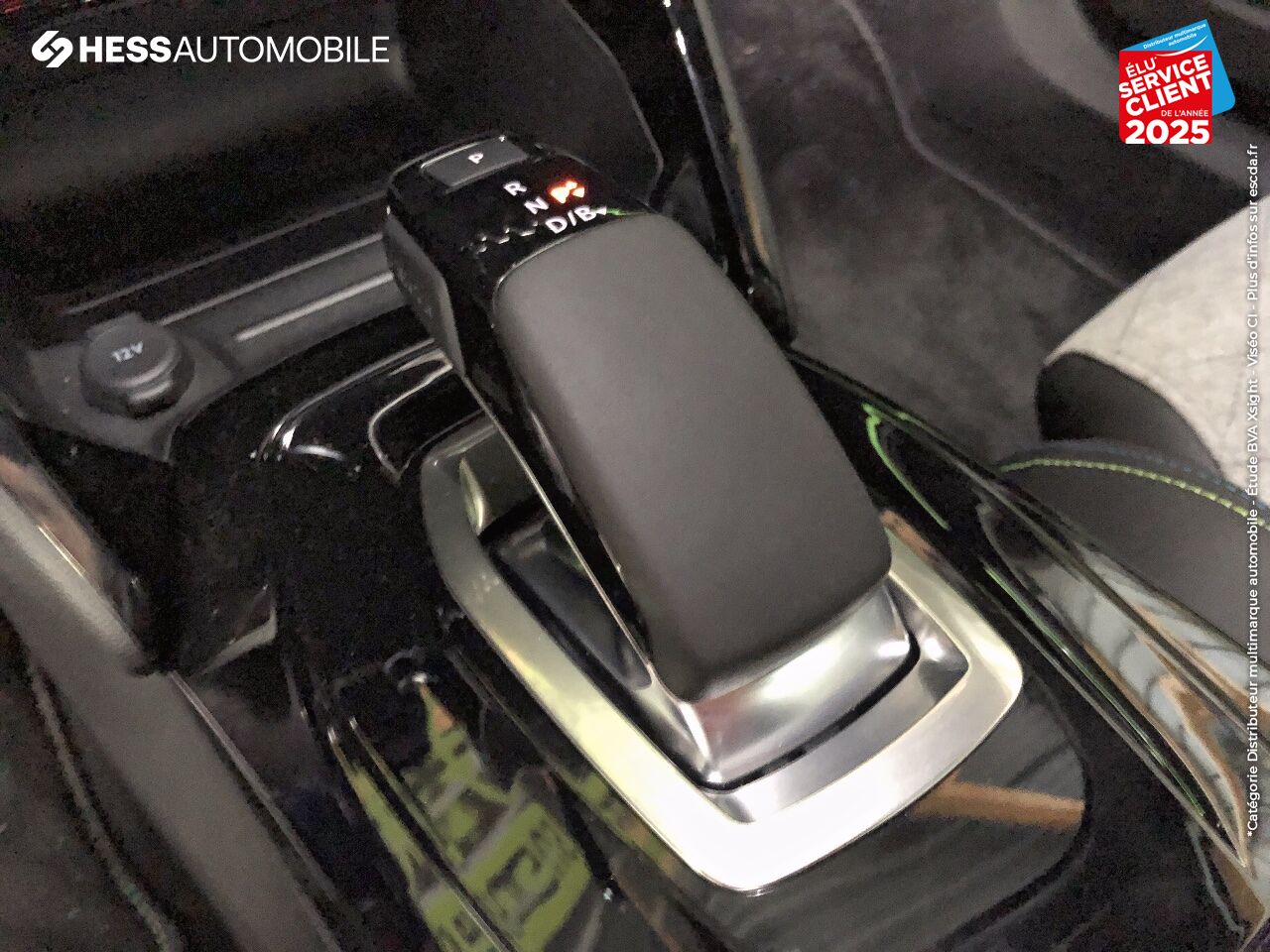 Véhicule d'occasion PEUGEOT 2008 E-2008 136CH GT GPS SIEGES CHAUF chez Peugeot Hirson