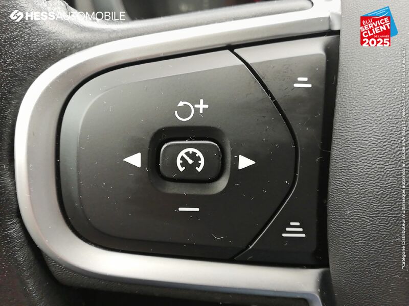 Véhicule d'occasion VOLVO V60 D3 150CH ADBLUE chez Volvo Reims