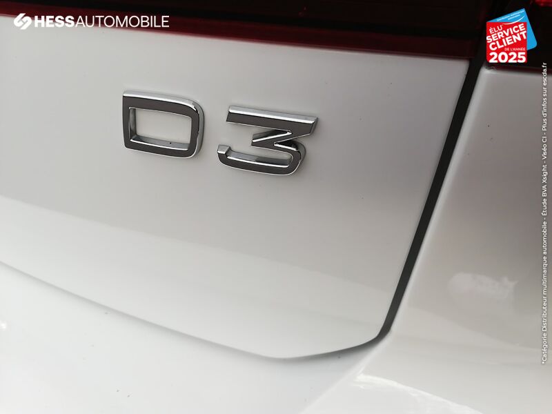 Véhicule d'occasion VOLVO V60 D3 150CH ADBLUE chez Volvo Reims