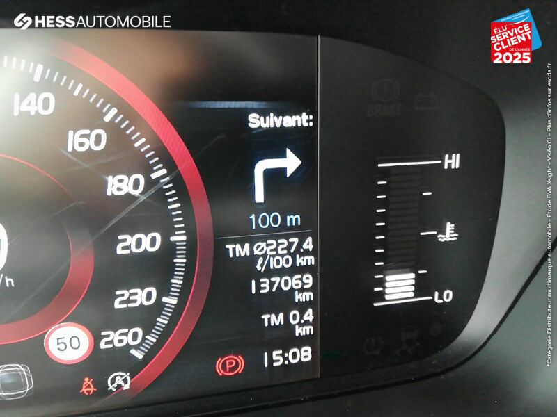 Véhicule d'occasion VOLVO V60 D3 150CH ADBLUE chez Volvo Reims