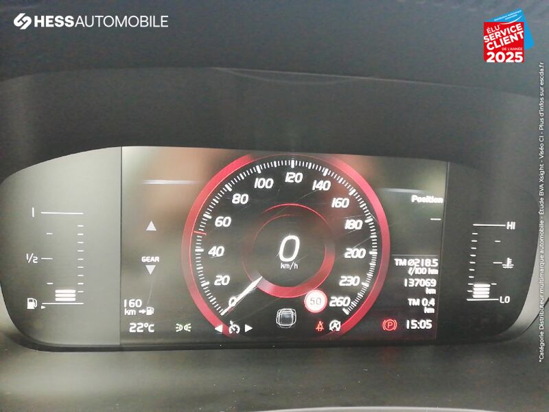 Véhicule d'occasion VOLVO V60 D3 150CH ADBLUE chez Volvo Reims