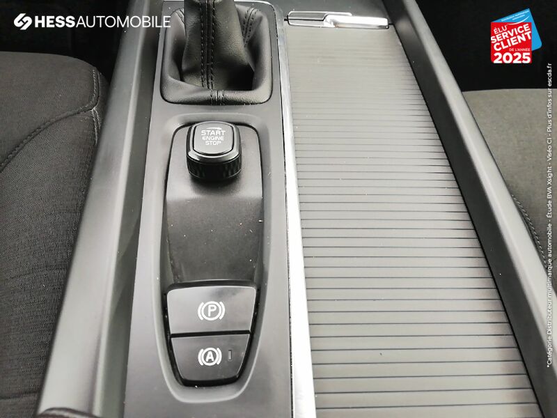 Véhicule d'occasion VOLVO V60 D3 150CH ADBLUE chez Volvo Reims