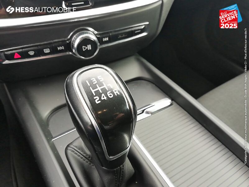 Véhicule d'occasion VOLVO V60 D3 150CH ADBLUE chez Volvo Reims