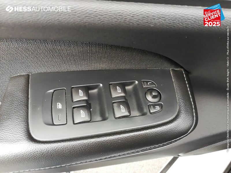 Véhicule d'occasion VOLVO V60 D3 150CH ADBLUE chez Volvo Reims
