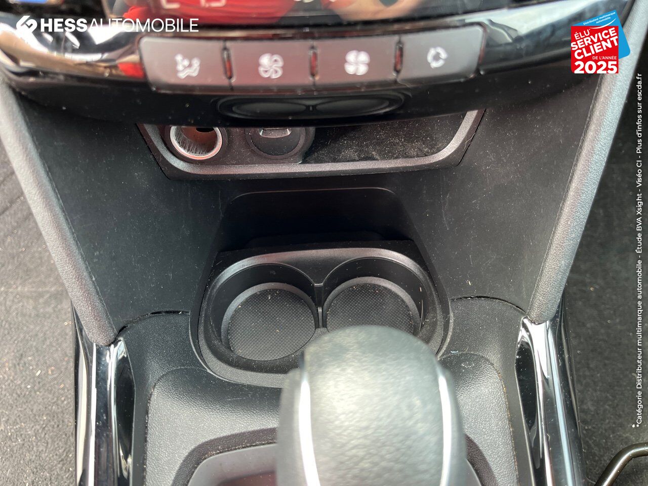 Véhicule d'occasion PEUGEOT 2008 1.2 PURETECH 110CH E6.C ALLURE S/S EAT6 chez Peugeot Hirson