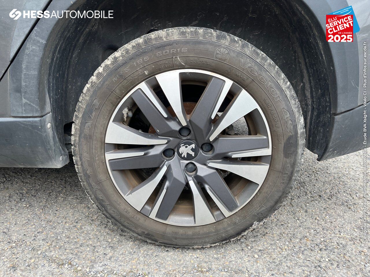 Véhicule d'occasion PEUGEOT 2008 1.2 PURETECH 110CH E6.C ALLURE S/S EAT6 chez Peugeot Hirson
