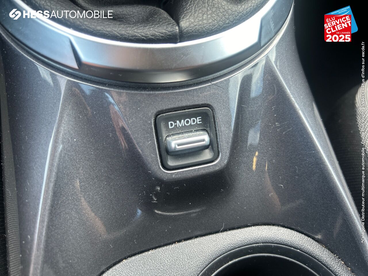 Véhicule d'occasion NISSAN JUKE 1.0 DIG-T 114CH N-CONNECTA 2021 chez Nissan Juke occasion