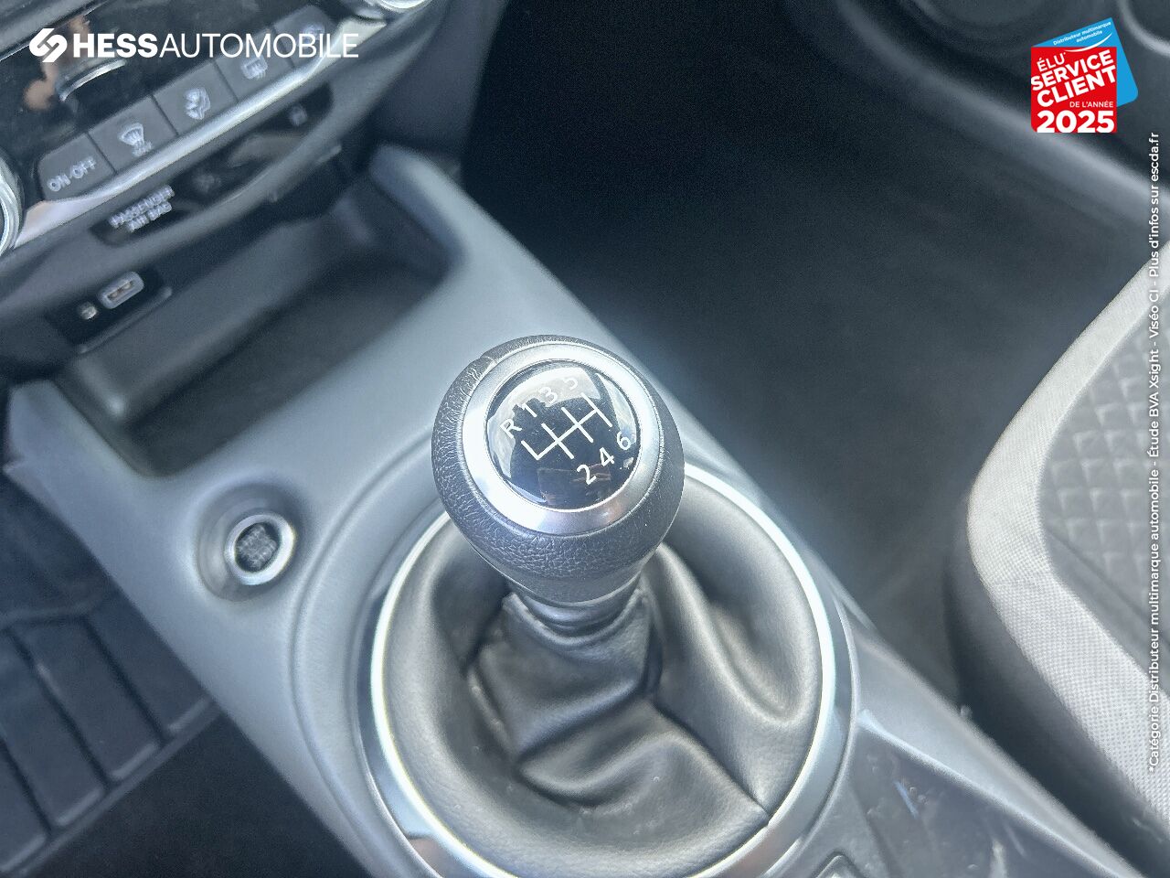 Véhicule d'occasion NISSAN JUKE 1.0 DIG-T 114CH N-CONNECTA 2021 chez Nissan Juke occasion