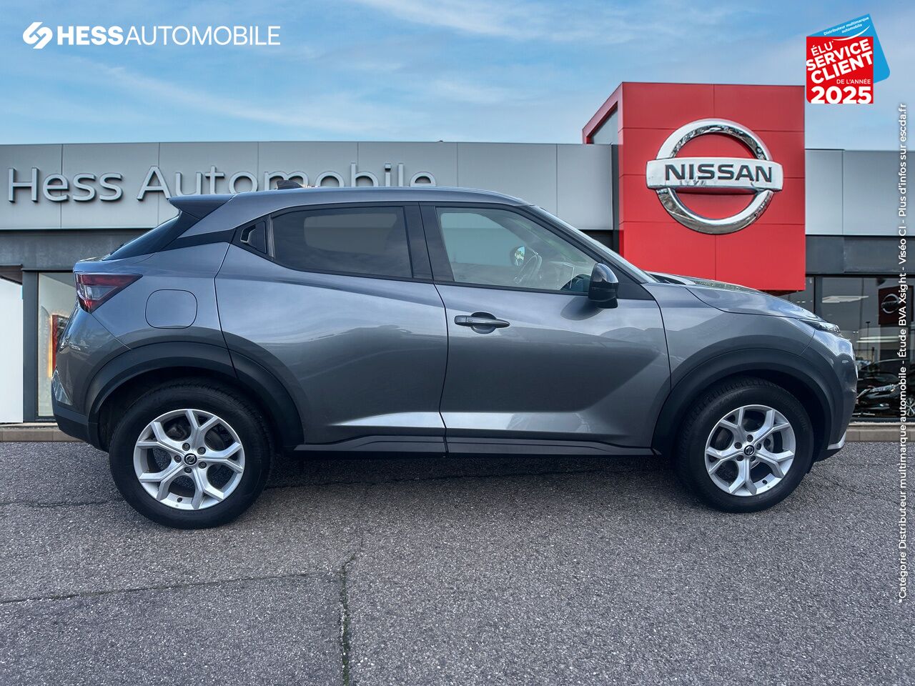 Véhicule d'occasion NISSAN JUKE 1.0 DIG-T 114CH N-CONNECTA 2021 chez Nissan Juke occasion