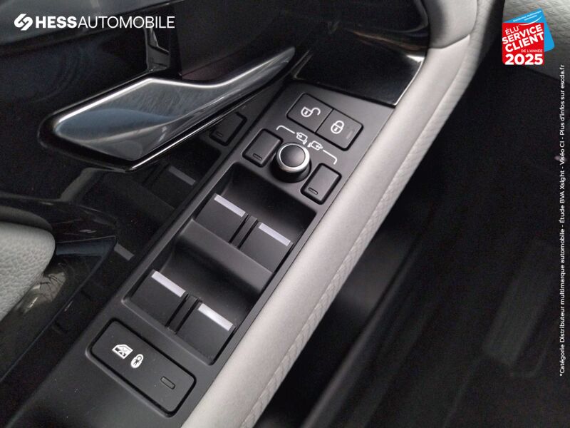 Véhicule d'occasion LAND-ROVER EVOQUE 2.0 D 150CH S AWD BVA CAMERA GPS CUIR chez Land Rover Strasbourg