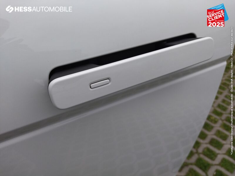 Véhicule d'occasion LAND-ROVER EVOQUE 2.0 D 150CH S AWD BVA CAMERA GPS CUIR chez Land Rover Strasbourg