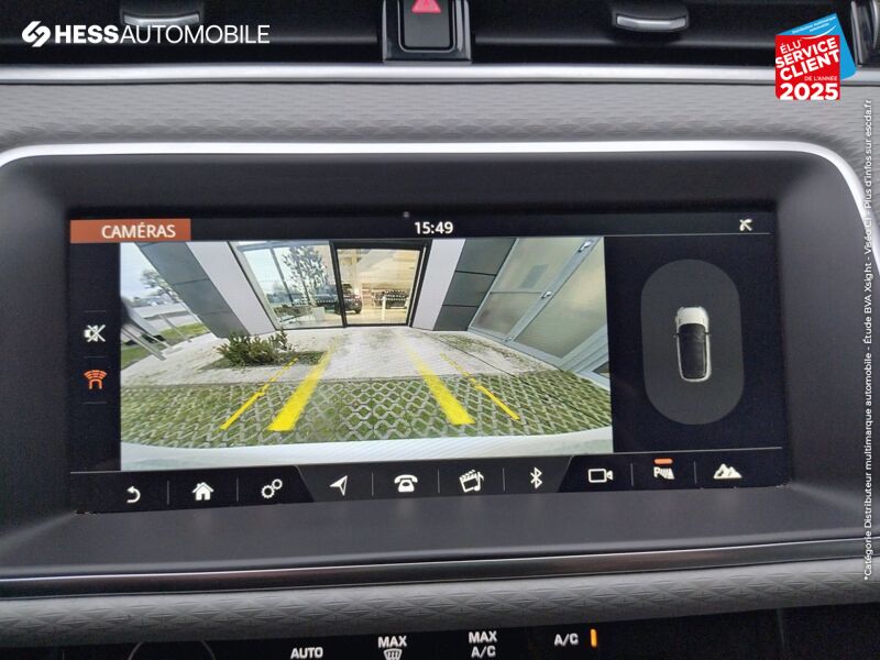 Véhicule d'occasion LAND-ROVER EVOQUE 2.0 D 150CH S AWD BVA CAMERA GPS CUIR chez Land Rover Strasbourg
