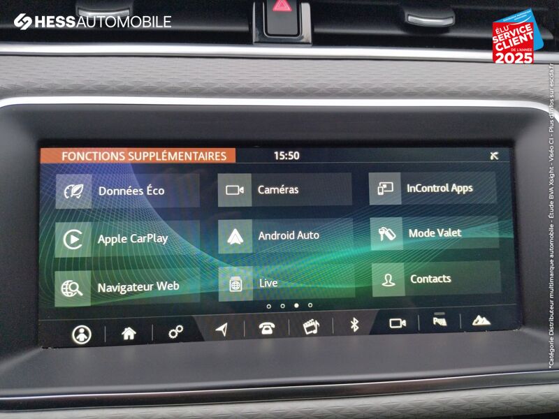 Véhicule d'occasion LAND-ROVER EVOQUE 2.0 D 150CH S AWD BVA CAMERA GPS CUIR chez Land Rover Strasbourg