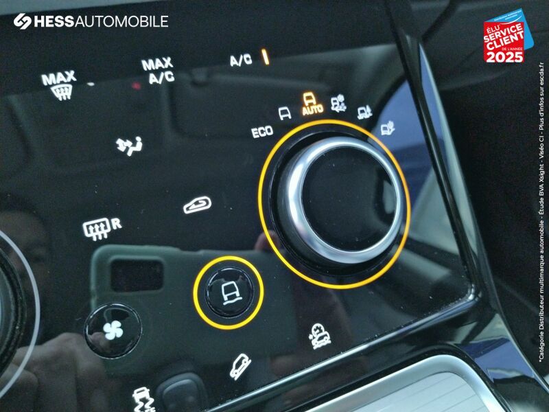 Véhicule d'occasion LAND-ROVER EVOQUE 2.0 D 150CH S AWD BVA CAMERA GPS CUIR chez Land Rover Strasbourg