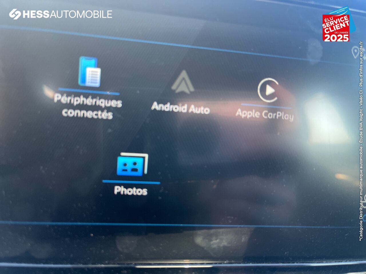Véhicule neuf PEUGEOT 208 1.2 PURETECH 75CH SS ACTIVE chez Peugeot Reims
