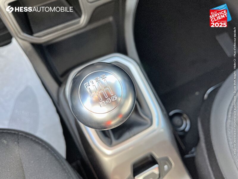Véhicule neuf JEEP RENEGADE 1.0 TURBO T3 120CH LIMITED MY22 chez Fiat Besançon