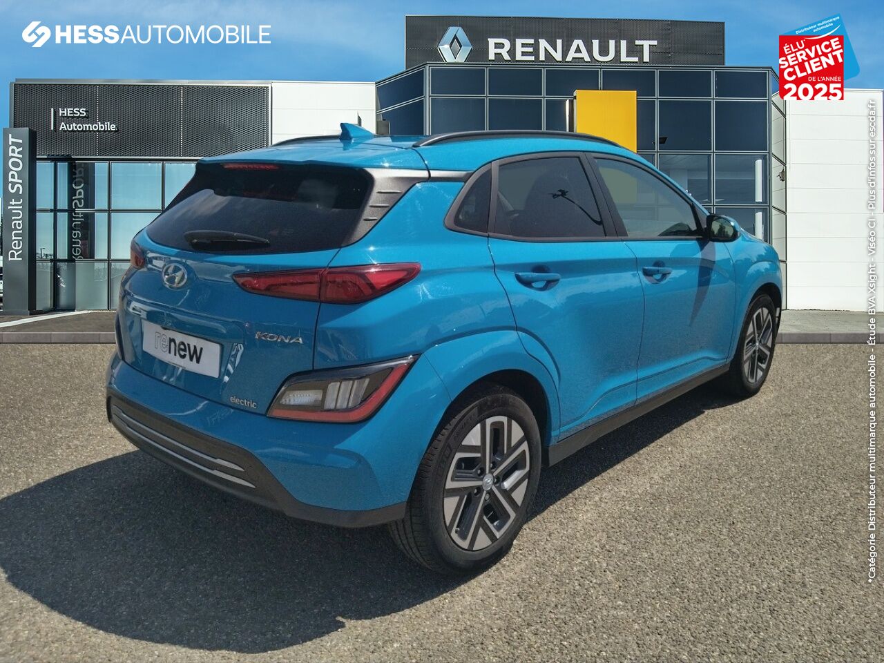 Véhicule d'occasion HYUNDAI KONA ELECTRIC 64KWH - 204CH CREATIVE chez Hyundai Chalons