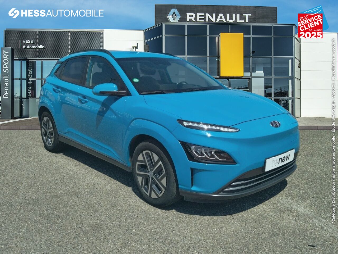 Véhicule d'occasion HYUNDAI KONA ELECTRIC 64KWH - 204CH CREATIVE chez Hyundai Chalons
