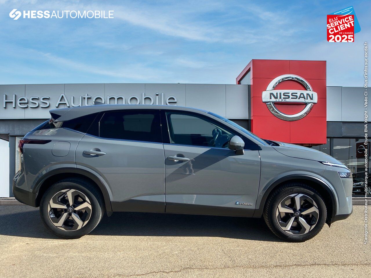 Véhicule d'occasion NISSAN QASHQAI E-POWER 190CH N-CONNECTA 2022 chez Nissan Belfort