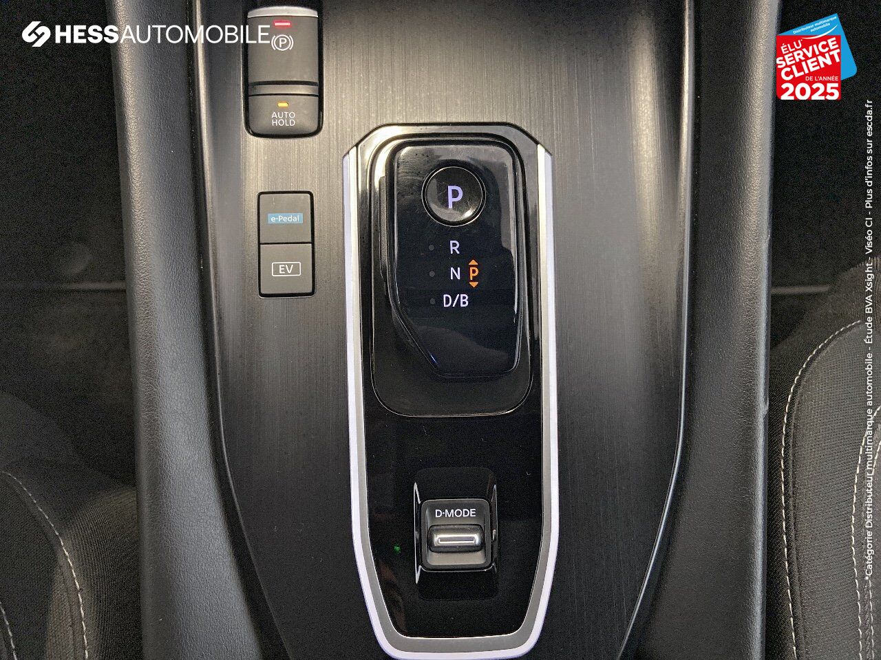Véhicule d'occasion NISSAN QASHQAI E-POWER 190CH N-CONNECTA 2022 chez Nissan Belfort