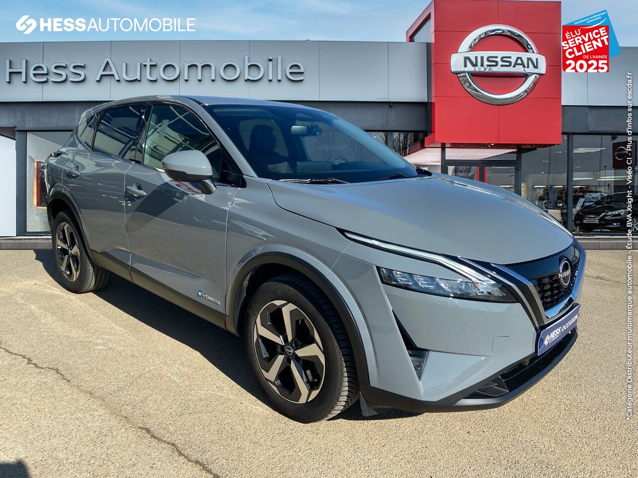 Véhicule d'occasion NISSAN QASHQAI E-POWER 190CH N-CONNECTA 2022 chez Nissan Belfort