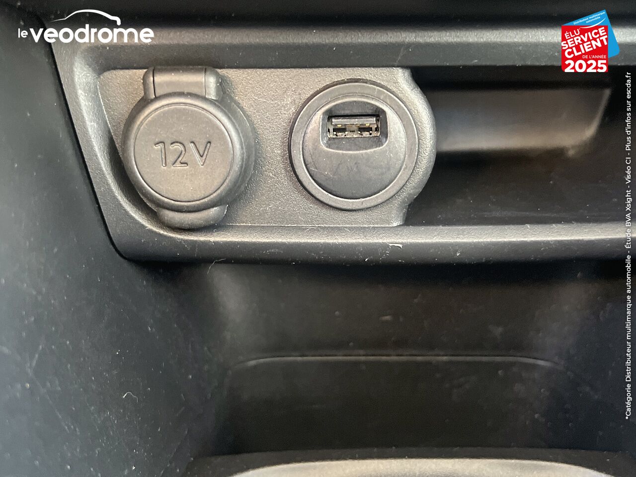 Véhicule d'occasion PEUGEOT 208 1.2 PURETECH 82CH E6.C ACTIVE 5P chez Le Veodrome