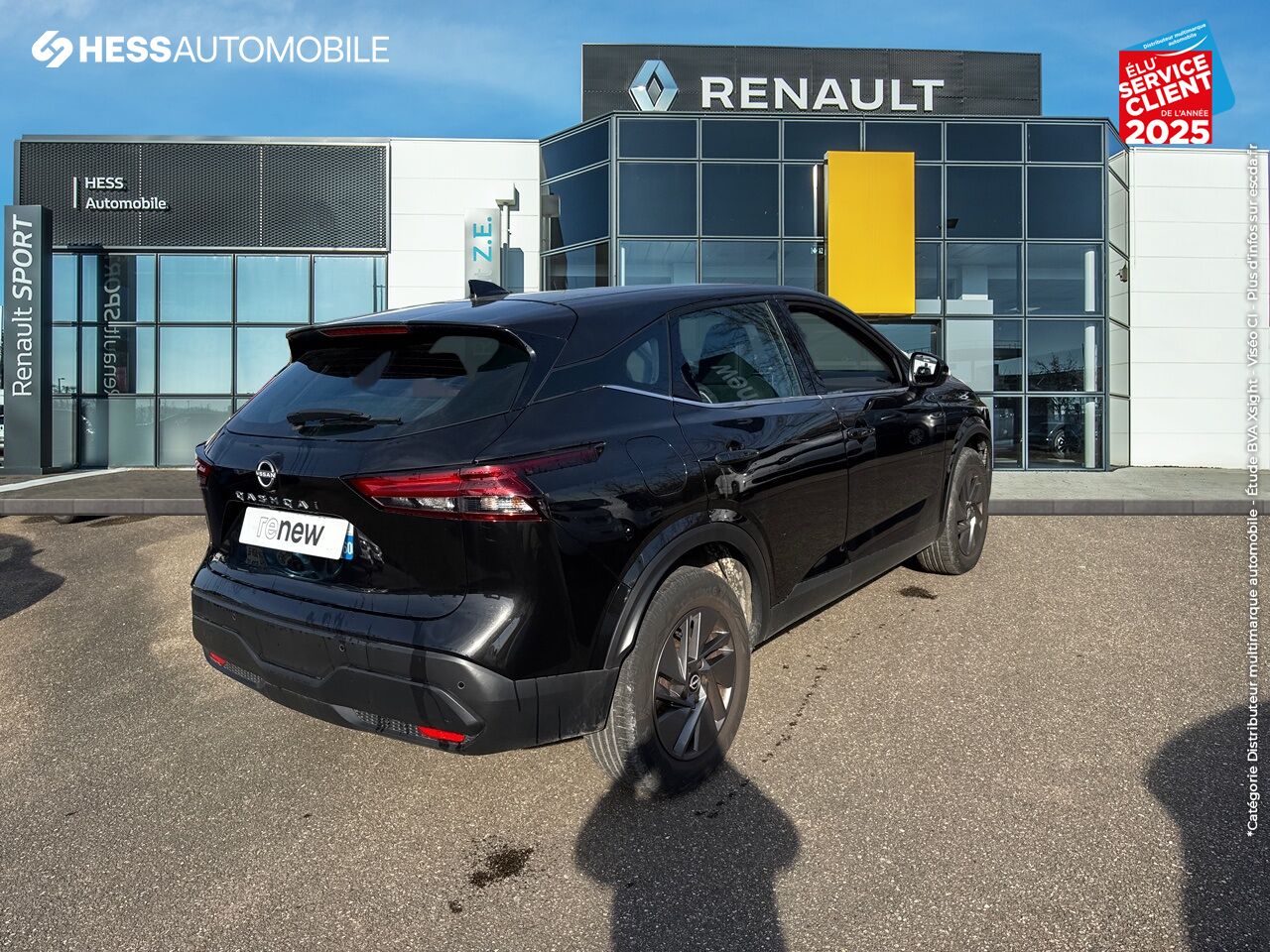 Véhicule d'occasion NISSAN QASHQAI 1.3 MILD HYBRID 140CH BUSINESS EDITION 2022 CAMERA chez Nissan Qashqai occasion