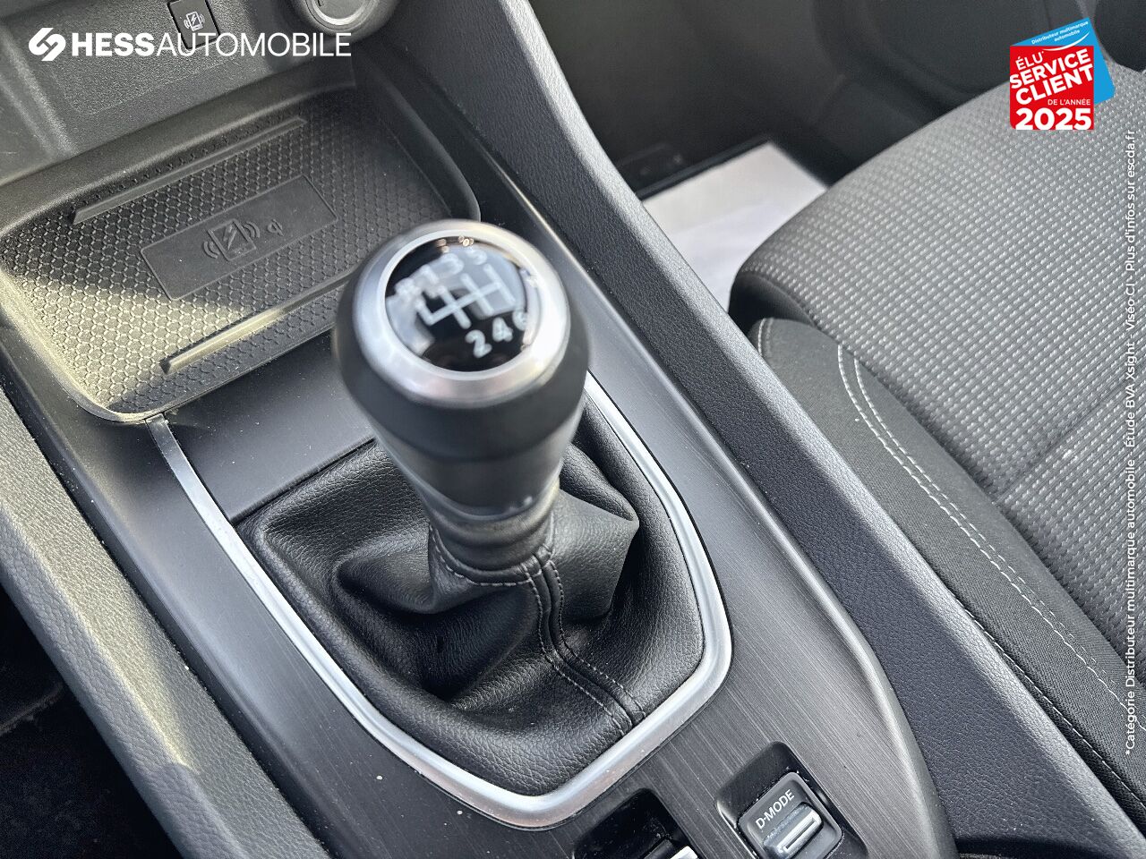 Véhicule d'occasion NISSAN QASHQAI 1.3 MILD HYBRID 140CH BUSINESS EDITION 2022 CAMERA chez Nissan Qashqai occasion