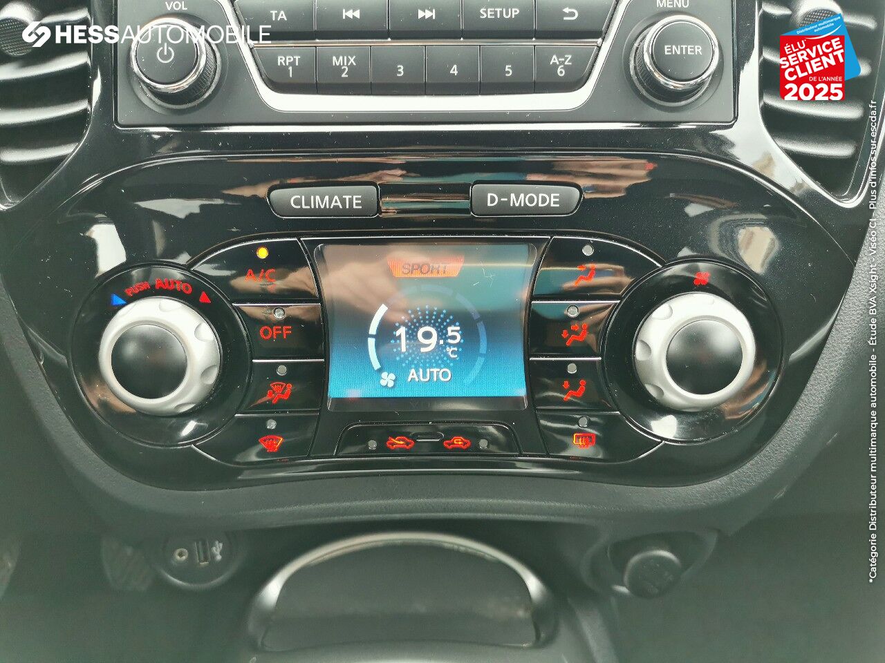 Véhicule d'occasion NISSAN JUKE 1.2 DIG-T 115CH ACENTA 1ERE MAIN chez Nissan Besançon