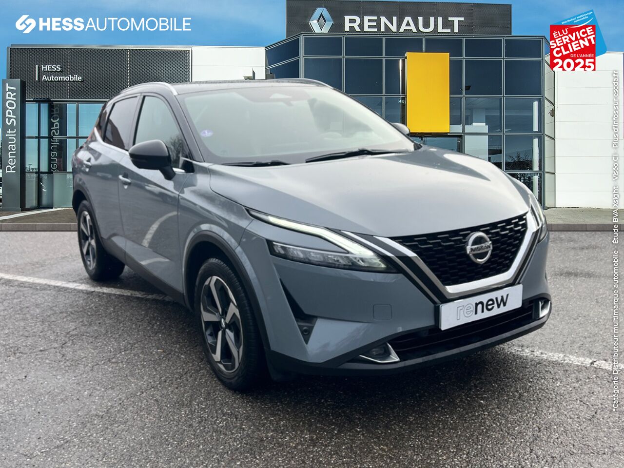 Véhicule d'occasion NISSAN QASHQAI 1.3 MILD HYBRID 158CH TEKNA XTRONIC SIEGES CHAUF GPS CAMERA chez Nissan Qashqai occasion