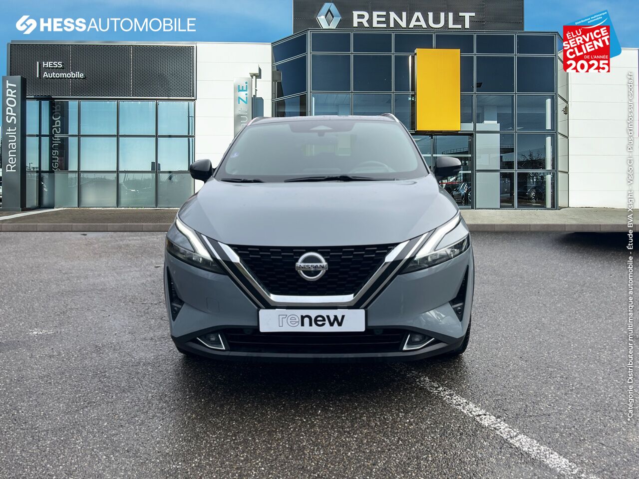 Véhicule d'occasion NISSAN QASHQAI 1.3 MILD HYBRID 158CH TEKNA XTRONIC SIEGES CHAUF GPS CAMERA chez Nissan Qashqai occasion