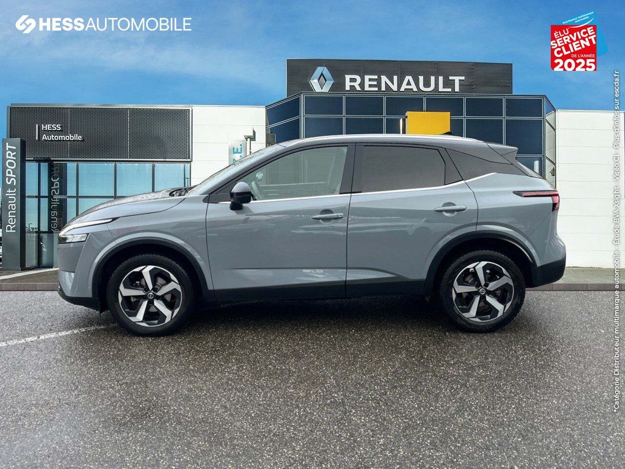 Véhicule d'occasion NISSAN QASHQAI 1.3 MILD HYBRID 158CH TEKNA XTRONIC SIEGES CHAUF GPS CAMERA chez Nissan Qashqai occasion