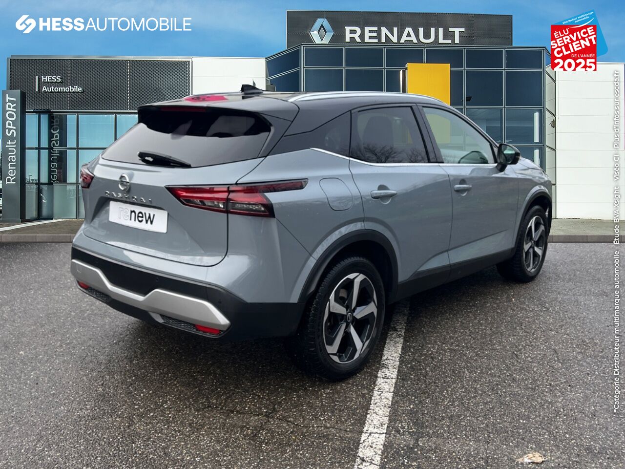 Véhicule d'occasion NISSAN QASHQAI 1.3 MILD HYBRID 158CH TEKNA XTRONIC SIEGES CHAUF GPS CAMERA chez Nissan Qashqai occasion