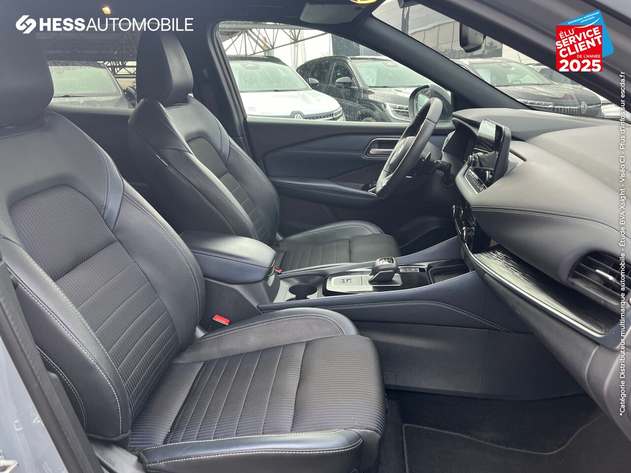 Véhicule d'occasion NISSAN QASHQAI 1.3 MILD HYBRID 158CH TEKNA XTRONIC SIEGES CHAUF GPS CAMERA chez Nissan Qashqai occasion