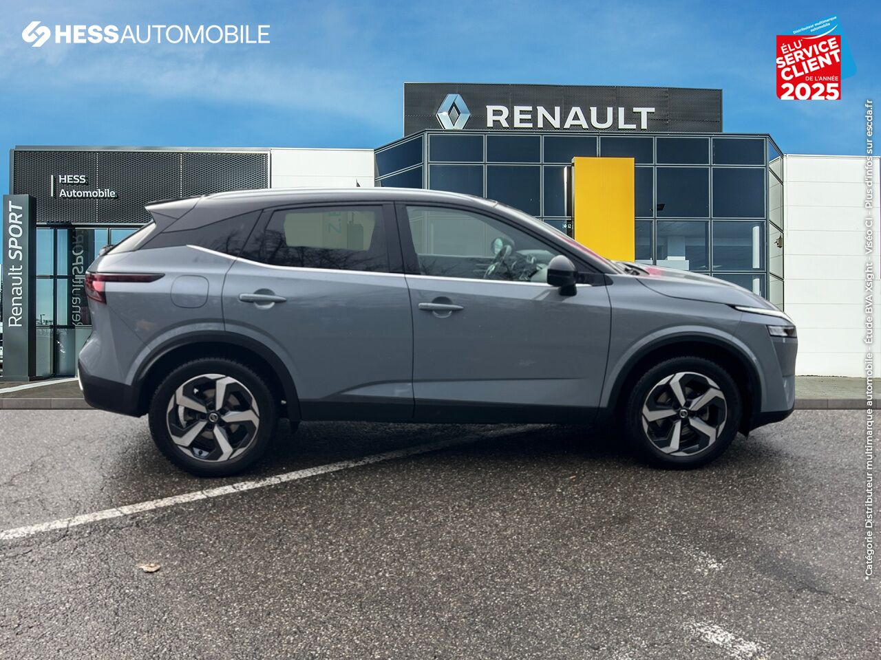 Véhicule d'occasion NISSAN QASHQAI 1.3 MILD HYBRID 158CH TEKNA XTRONIC SIEGES CHAUF GPS CAMERA chez Nissan Qashqai occasion