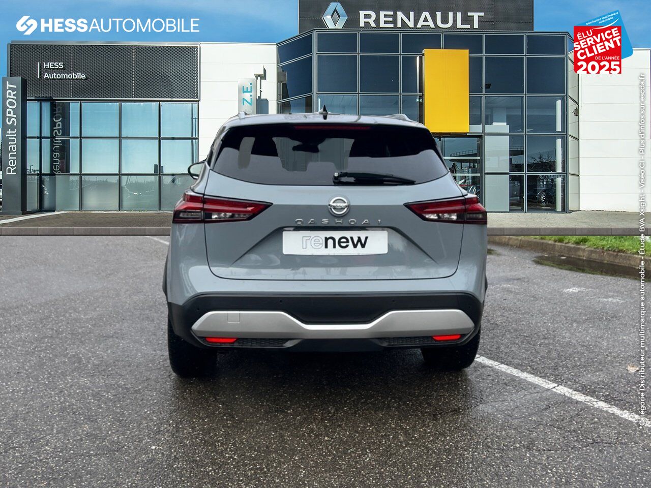 Véhicule d'occasion NISSAN QASHQAI 1.3 MILD HYBRID 158CH TEKNA XTRONIC SIEGES CHAUF GPS CAMERA chez Nissan Qashqai occasion
