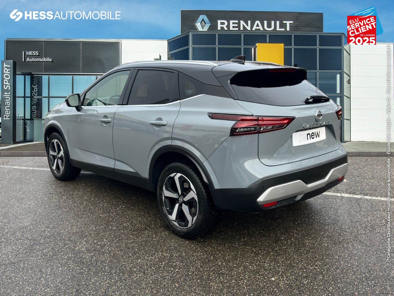 Véhicule d'occasion NISSAN QASHQAI 1.3 MILD HYBRID 158CH TEKNA XTRONIC SIEGES CHAUF GPS CAMERA chez Nissan Qashqai occasion