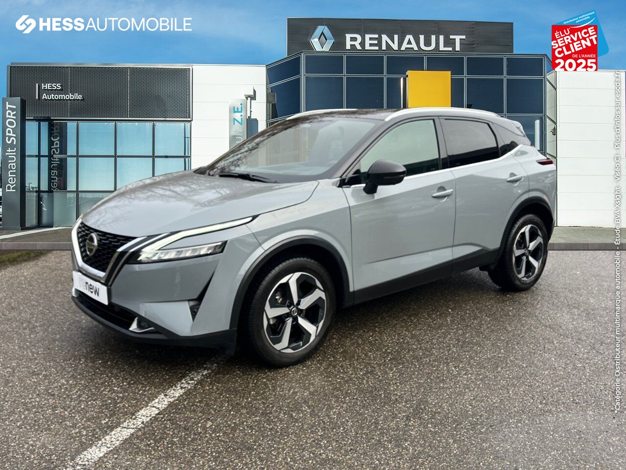 Véhicule d'occasion NISSAN QASHQAI 1.3 MILD HYBRID 158CH TEKNA XTRONIC SIEGES CHAUF GPS CAMERA chez Nissan Qashqai occasion