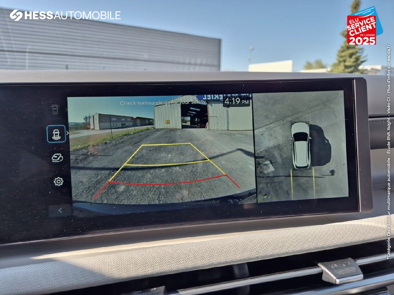 Véhicule neuf HYUNDAI TUCSON 1.6 T-GDI 253CH PHEV EXECUTIVE chez Hyundai Epernay
