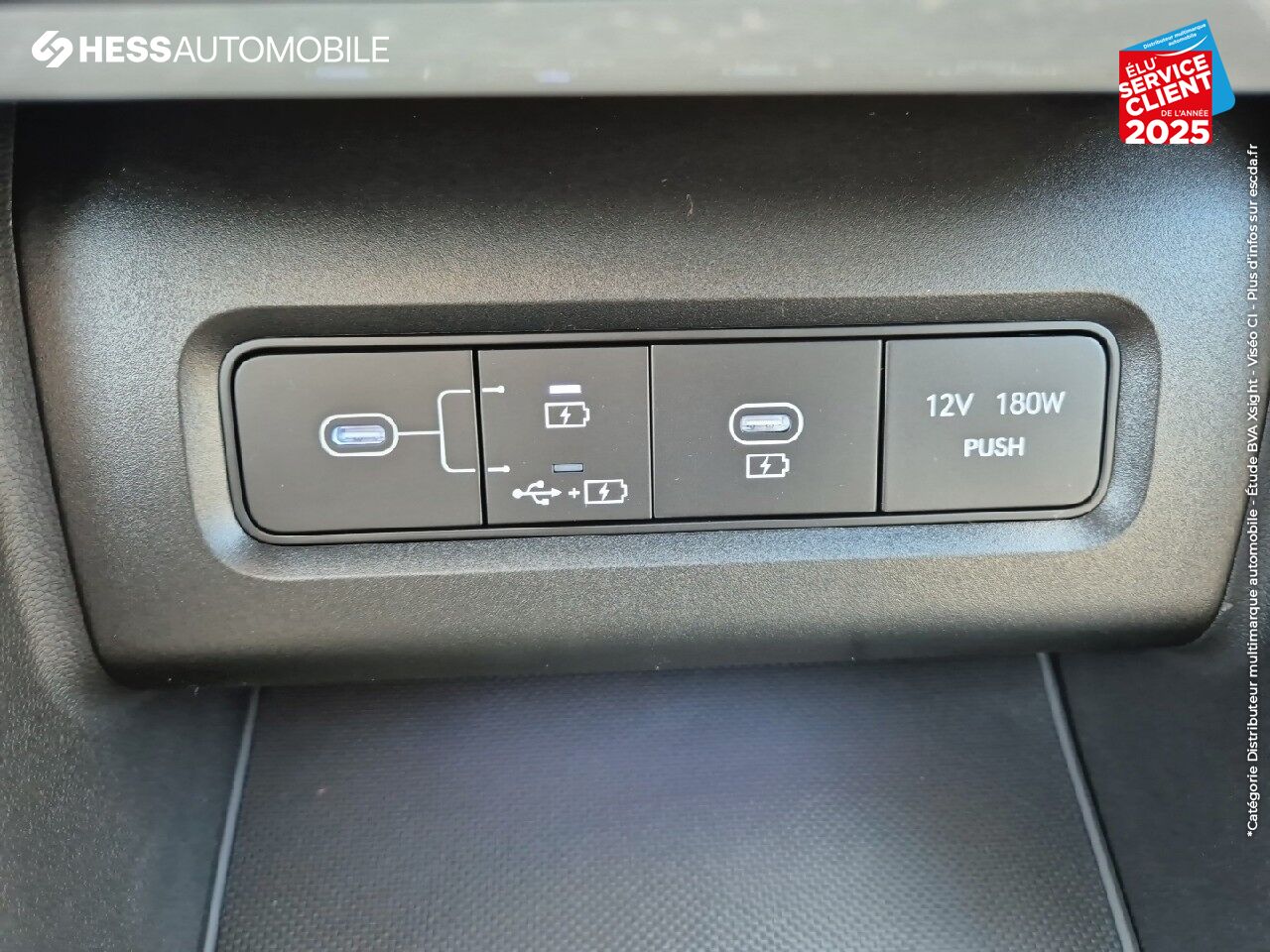 Véhicule neuf HYUNDAI TUCSON 1.6 T-GDI 253CH PHEV EXECUTIVE chez Hyundai Epernay