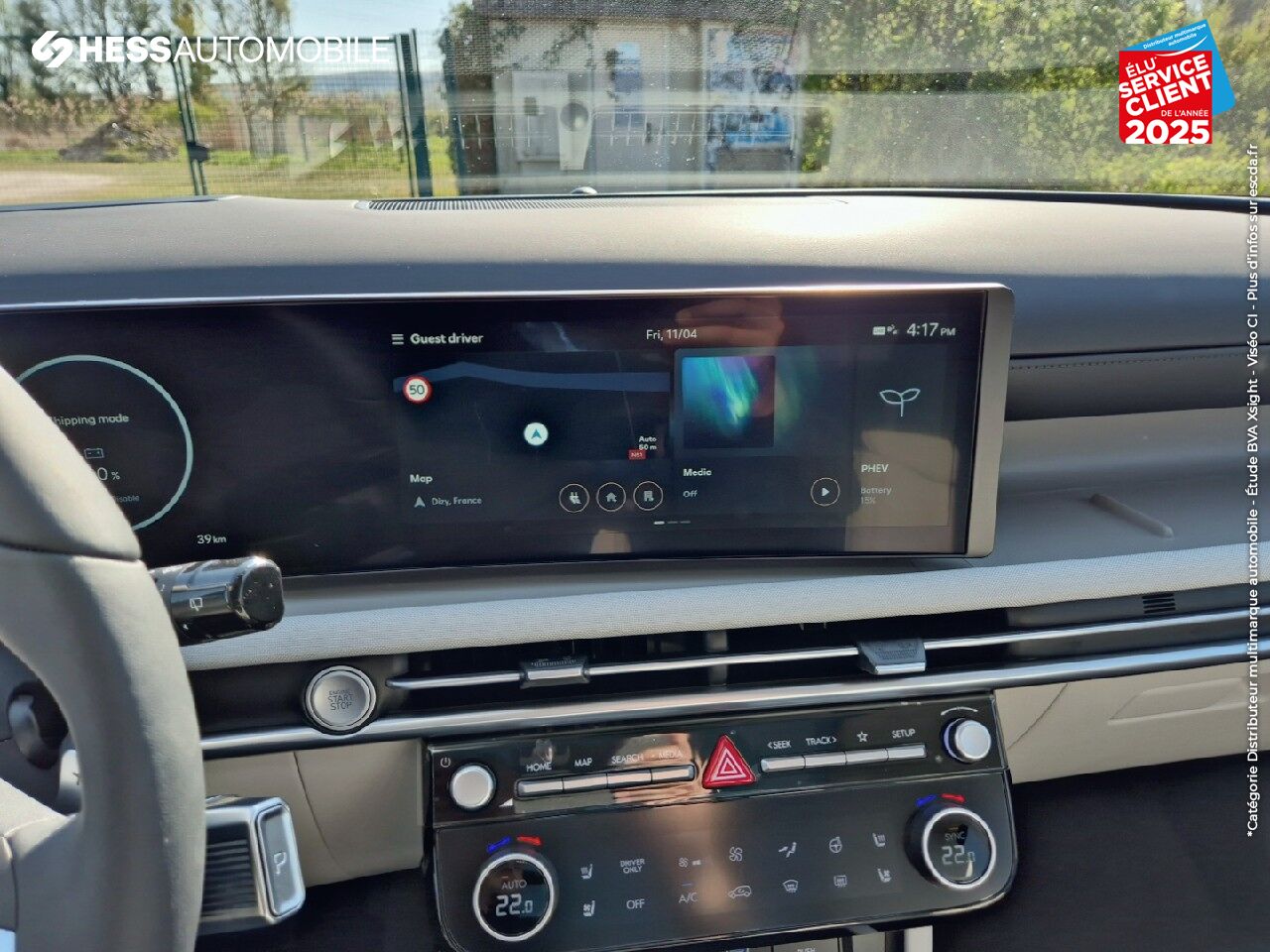 Véhicule neuf HYUNDAI TUCSON 1.6 T-GDI 253CH PHEV EXECUTIVE chez Hyundai Epernay