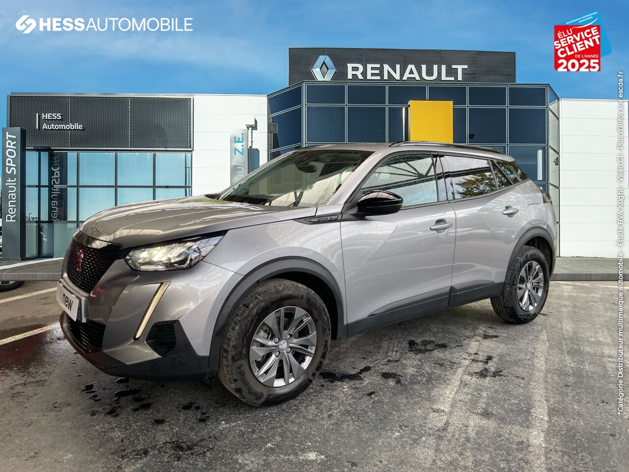 Véhicule d'occasion PEUGEOT 2008 1.2 PURETECH 130CH SS STYLE chez Peugeot Charleville