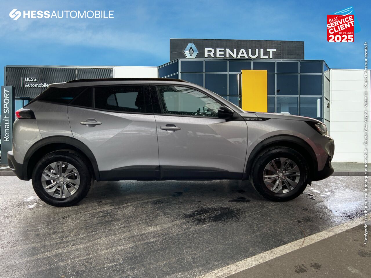 Véhicule d'occasion PEUGEOT 2008 1.2 PURETECH 130CH SS STYLE chez Peugeot Charleville