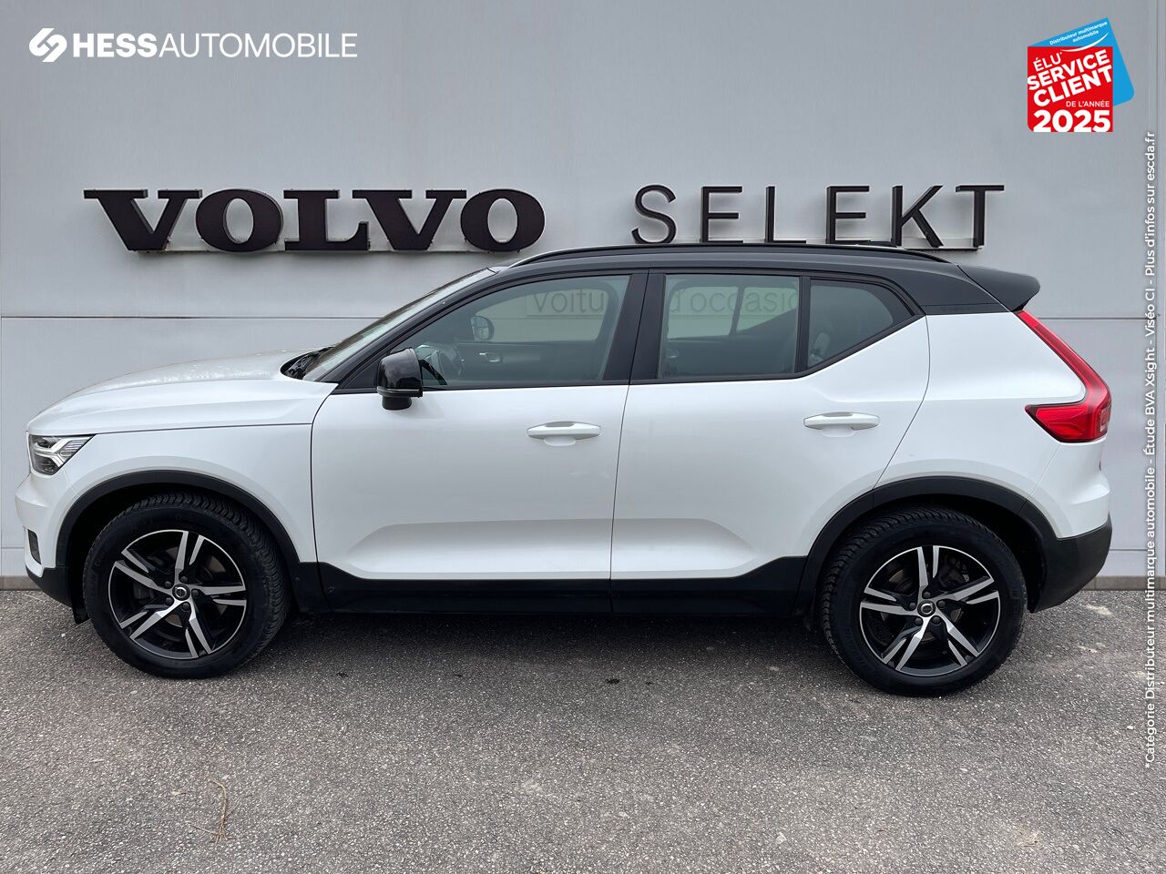 Véhicule d'occasion VOLVO XC40 D4 ADBLUE AWD 190CH R-DESIGN GEARTRONIC 8 GPS CAMERA ATTELAGE chez Volvo Epernay
